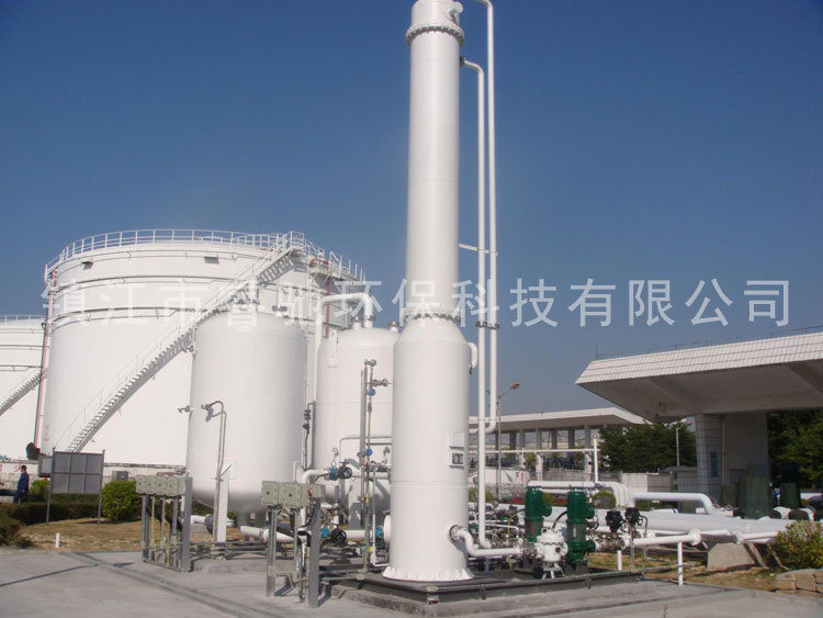 廢氣處理微生物凈化技術(shù)工藝及特點(diǎn)